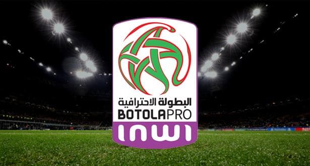 عشرات اللاعبين بلا فريق ولا راتب.. فضيحة تمديد الميركاتو تعصف بالبطولة الاحترافية