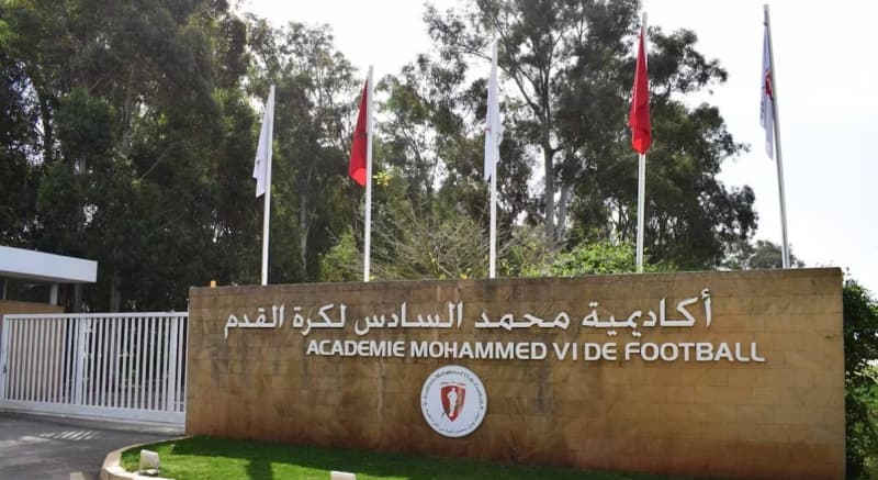 أكاديمية محمد السادس تُخرّج جيلاً جديداً من المواهب استعداداً لمونديال 2030
